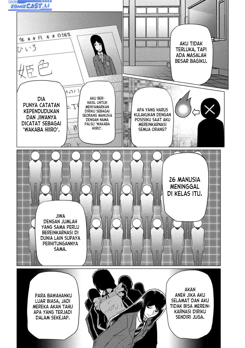 Kumo desu ga, Nani Ka? Chapter 75.2 Gambar 9